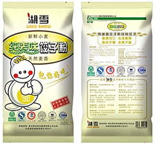 豐臺區(qū)特色食品大全